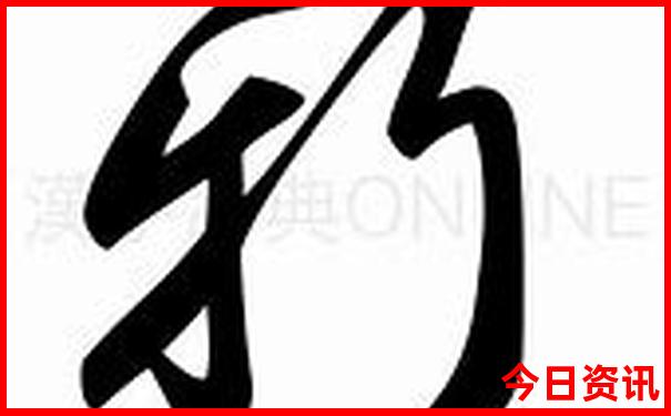 七月份适合去九寨沟旅游吗